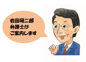 HP æ³å»·åè´æ¿çµµ